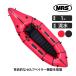 ( стандартный товар ) MRSpa craft vai King собственный Bay la-45300 лодка каноэ байдарка . вода внезапный .