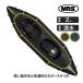 ( стандартный товар ) MRSpa craft роза Koo daR2 Pro (Removable Spray deck) 45600 лодка каноэ байдарка . вода внезапный .