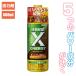 X-ENERGY �G�b�N�X�G�i�W�[ 600ml 4975292604778 ���͉t
