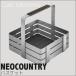  старый товар CARL MERTENS NEOCOUNTRY корзина 5525-1061