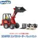  голубой da-Schaffer compact Roader Palette комплект ( фигурка имеется ) BR02191 игрушка развивающая игрушка. ... автомобиль мужчина девочка 4 лет 5 лет 