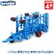( дополнение ) голубой da-LEMKEN культиватор Koralin 9 BR02228 игрушка развивающая игрушка. ... автомобиль машина мужчина девочка 4 лет 5 лет 6 лет 