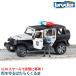 ( дополнение ) голубой da-Jeep патрульная машина ( фигурка имеется ) BR02526 игрушка развивающая игрушка. ... автомобиль машина мужчина девочка 2 лет 3 лет 4 лет 5 лет 6 лет 
