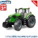 ( дополнение ) голубой da-Deutz 8280 TTV трактор BR03160 игрушка развивающая игрушка. ... автомобиль машина мужчина девочка 3 лет 4 лет 5 лет 6 лет 