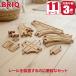 (���r���[���T����) BRIO �u���I �|�C���g���[���g���Z�b�g 33307 �m��ߋ� �������� �m�� �ؐ� �o�Y�j�� 3�� 4�� �a�����v���[���g �j�̎q ���̎q