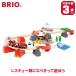 ( Revue привилегия есть ) BRIO желтохвост o Smart Tec звук Rescue комплект 36004 развивающая игрушка игрушка из дерева 2 лет 3 лет 4 лет мужчина девочка пожаротушение 