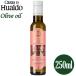  оливковый масло koruni Cubra 250ml