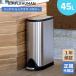 ( Revue привилегия есть ) ( стандартный товар ) простой hyu- man SIMPLEHUMAN 45L бабочка подножка can ( блеск удаление нержавеющая сталь ) CW1897 мусорная корзина корзина для мусора мусорка 