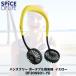 SPICE WFAN ハンズフリー ポータブル扇風機 イエロー DF30SS01-YE
