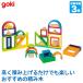  Goki Gokigo Rene -тактный & ключ cell Building рама комплект GK8655 развивающая игрушка игрушка кубики из дерева 3 лет 4 лет 5 лет мужчина девочка 
