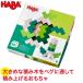 HABA - ba3D мозаика * зеленый HA304410 развивающая игрушка игрушка 2 лет 3 лет 4 лет 5 лет из дерева деревянная игрушка в машине дерево мозаика 