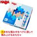 HABA - ba3D мозаика * голубой HA304411 развивающая игрушка игрушка 2 лет 3 лет 4 лет 5 лет из дерева деревянная игрушка в машине дерево мозаика 