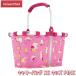 reisenthella ранее tar дорожная сумка XS Kids PINK IA3066 ребенок сумка большая вместимость Kids модный девочка мужчина 