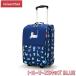 reisenthella ранее tar to грузовик XS Kids BLUE IL4066 Kids ребенок чемодан сумка дорожная сумка Carry кейс 