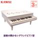 ( Revue привилегия есть ) река . музыкальные инструменты Kawai Mini фортепьяно P-32 белый 1162 развивающая игрушка игрушка музыкальные инструменты фортепьяно 2 лет 3 лет 4 лет мужчина девочка 