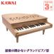 ( Revue привилегия есть ) река . музыкальные инструменты Kawai Mini фортепьяно P-32 натуральный 1164 развивающая игрушка игрушка музыкальные инструменты фортепьяно 2 лет 3 лет 4 лет мужчина девочка 