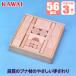 ( Revue привилегия есть ) река . музыкальные инструменты Kawai ...4012 развивающая игрушка игрушка в машине дерево 2 лет 3 лет 4 лет мужчина девочка день рождения подарок 