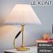 テーブルライト LE KLINT レ・クリント CLASSIC MODEL 306 ブラス クラシック テーブルランプ ライト ランプ レクリント デンマーク 北欧 インテリア KT306