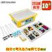  Lego ete.ke-shonSPIKE prime Set 45678 STEAM программирование LEGO