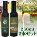  высший класс оливковый масло gold ta*do* винт pa-do* запас & gold ta*do* core каждый 250ml 2 шт. комплект 