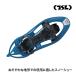 TSL снегоступы 325 access запад снегоступы wa can снежные горы снег . альпинизм climbing высокий King ходьба PFRAC835