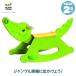 ( Revue привилегия есть ) Plantoys план игрушка locking есть гетры wani san ....3609 развивающая игрушка игрушка 2 лет 3 лет мужчина девочка игрушка-"самокат" из дерева 