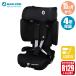 �}�L�V�R�V Maxi-Cosi �m�}�hXL�v���X �`���C���h�V�[�g �W���j�A�V�[�g �I�[�Z���e�B�b�N�u���b�N �V���� ISOFIX ��]�� 1�΂��� ���N���C�j���O QNY8063671110