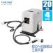 (���r���[���T����) �z�[�X���[�� 20m �^�J�M takagi BOXY�c�C�X�^�[ 20m CG �`���R�[���O���[ RC220CG ������� ���