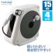 (���r���[���T����) �z�[�X���[�� 15m �^�J�M takagi �I�[����NANO 15m CG �`���R�[���O���[ RM215CG ������� �R���p�N�g