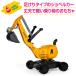 ro Lee игрушки tiga-KOMATSU RT421169 игрушка-"самокат" игрушка машина ... пара .. транспортное средство можно ехать Рождество подарок 