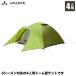 VAUDE ɡ෿ƥ Campo Grande (ݥ) XT 4P 4 3  л ȥå ȥɥ VD14227