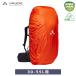 ( Revue привилегия есть ) VAUDE рюкзак для водонепроницаемый дождевик 30-55L для 46865 рюкзак рюкзак покрытие сумка водоотталкивающий . грязный альпинизм кемпинг уличный 