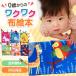  fabric picture book 0 -years old toy baby picture book intellectual training intellectual training toy 