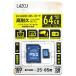 饾 microSD ѵץ 64GB ɥ饤֥쥳