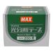  Max (MAX).. материал Max свет разборка лента 200R