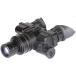 Armasight-NYX7Gen2+