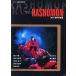 RASHOMON DVD.... выступление . гора тысяч произведение ( 4 .). сырой .
