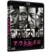  наружный Ray jibiyondoBlu-ray фильм север .. Blue-ray 