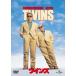  Twins DVDa-norudo*shuwarutsenega- выступление фильм 