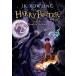 Harry Potter 7 and the Deathly Hallows Harry Potter ... .. английская версия книга@* литература 
