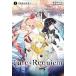 Fate/Requiem 1 шт звезда .. подросток литература книга