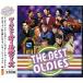  The * лучший * все ti-z все 80 искривление 3 листов комплект CD альбом 