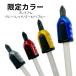 �x�b�Z�� �l�W�}�O�L���b�` �Q���� ����J���[ NMCP-2P �֘A�摜5