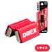 DREX �}���`�}�O DR-MGL �}�O�l�b�g�r�b�g�z���_ �r�X�L���b�`