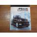 * not for sale * Daihatsu Move clear file 