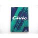  инструкция по эксплуатации Honda Civic EG серия 