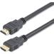StarTech.com HDMM3M [3m]