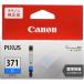  Canon BCI-371C [ Cyan ]