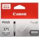  Canon BCI-371GY [ серый ]