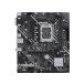 ASUSTeK COMPUTER PRIME H610M-E D4